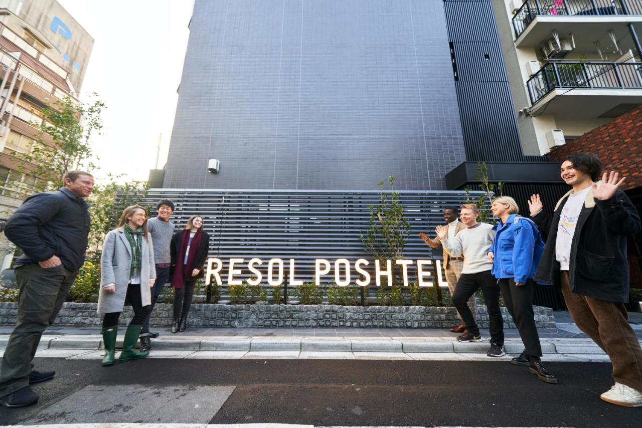 Resol Poshtel Asakusa Tokio