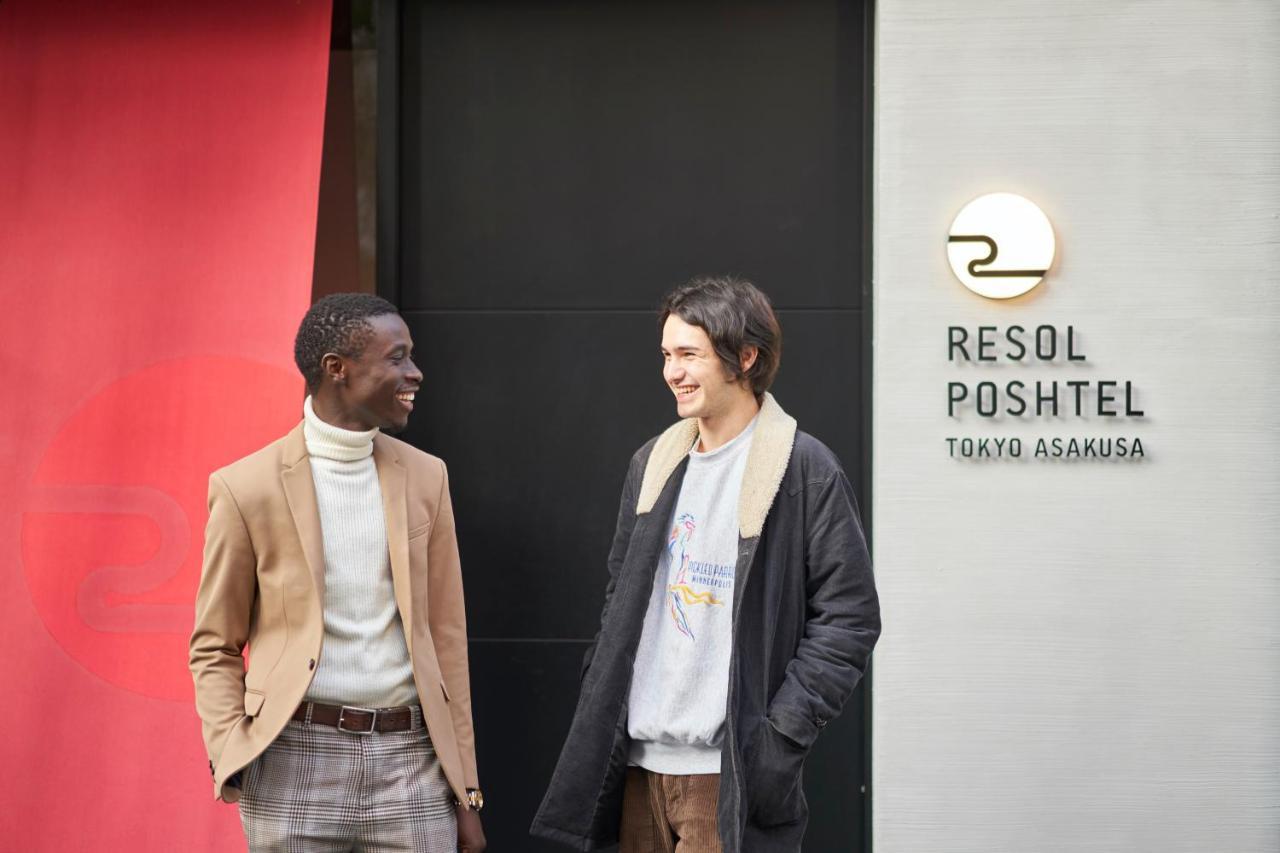 Resol Poshtel Asakusa Capsulehotel Tokio