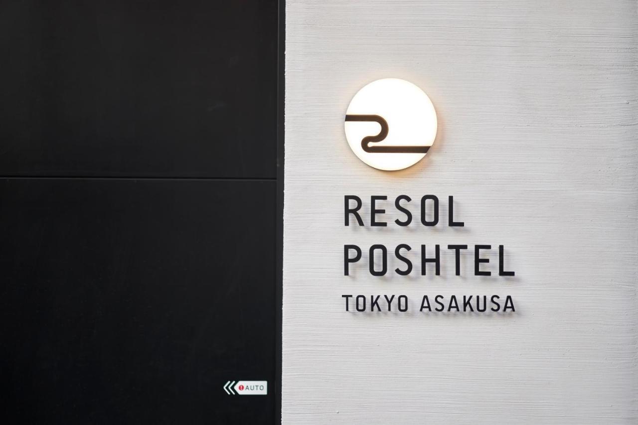 Resol Poshtel Asakusa Capsulehotel Tokio
